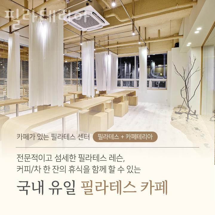 투썸플레이스 부산명지오션시티점 이미지