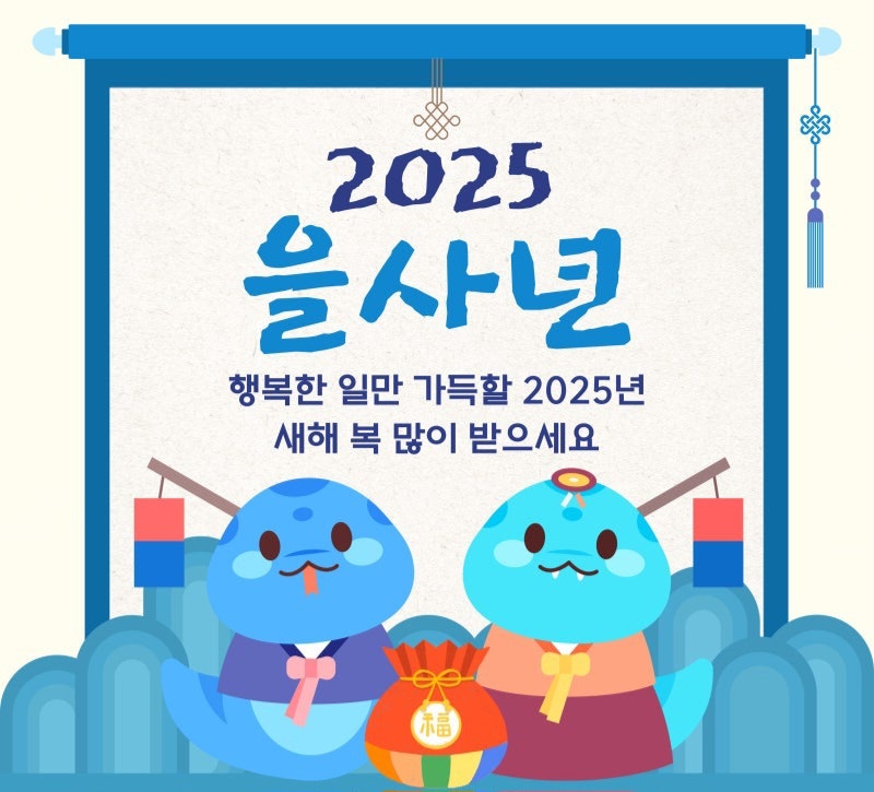 참사랑요양보호사교육원 이미지