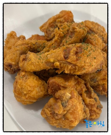 치킨바고다 이미지