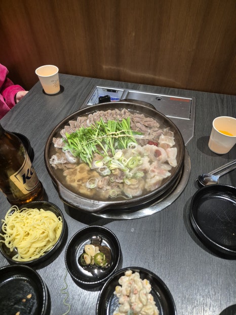 황해수육 이미지