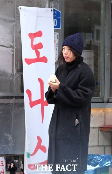 면포도궁 이미지