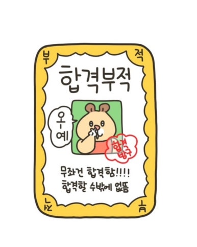 국시가 이미지