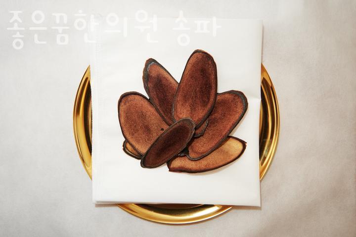 좋은꿈한의원 이미지
