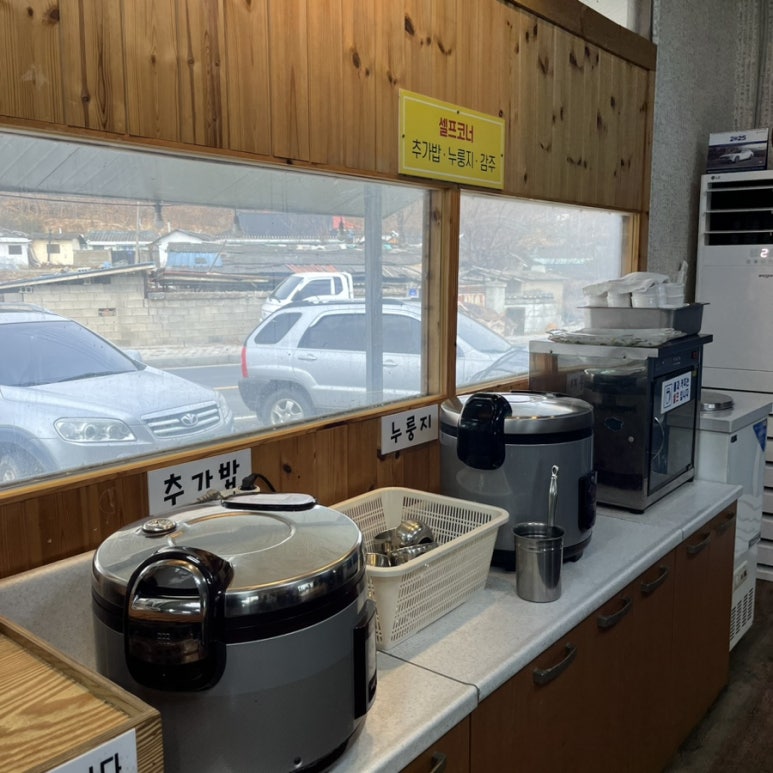 맛고을고등어정식 이미지
