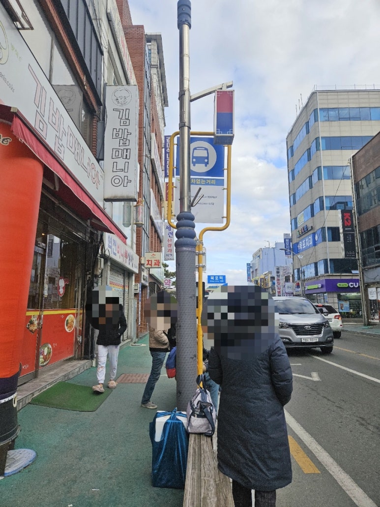 밀가루공방 이미지