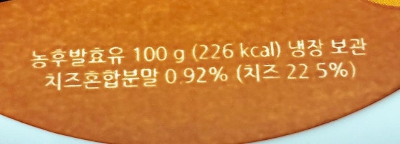 데어리프로포즈 이미지