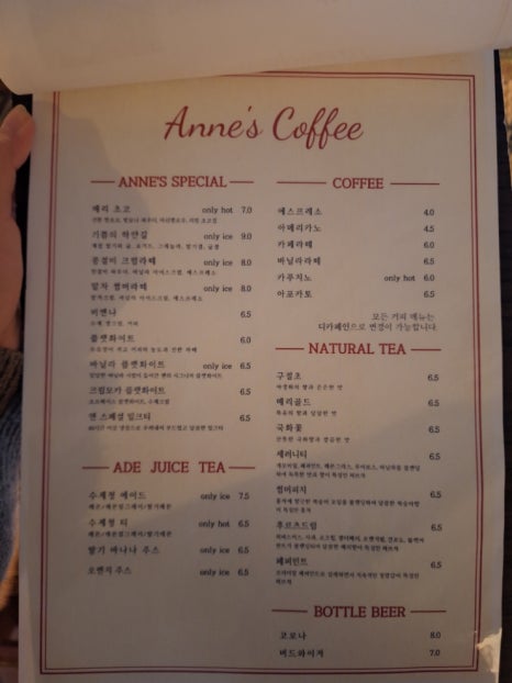 리나카페 이미지