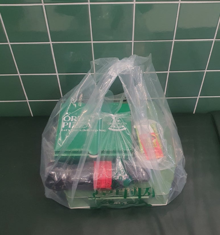 오르다피자 이미지