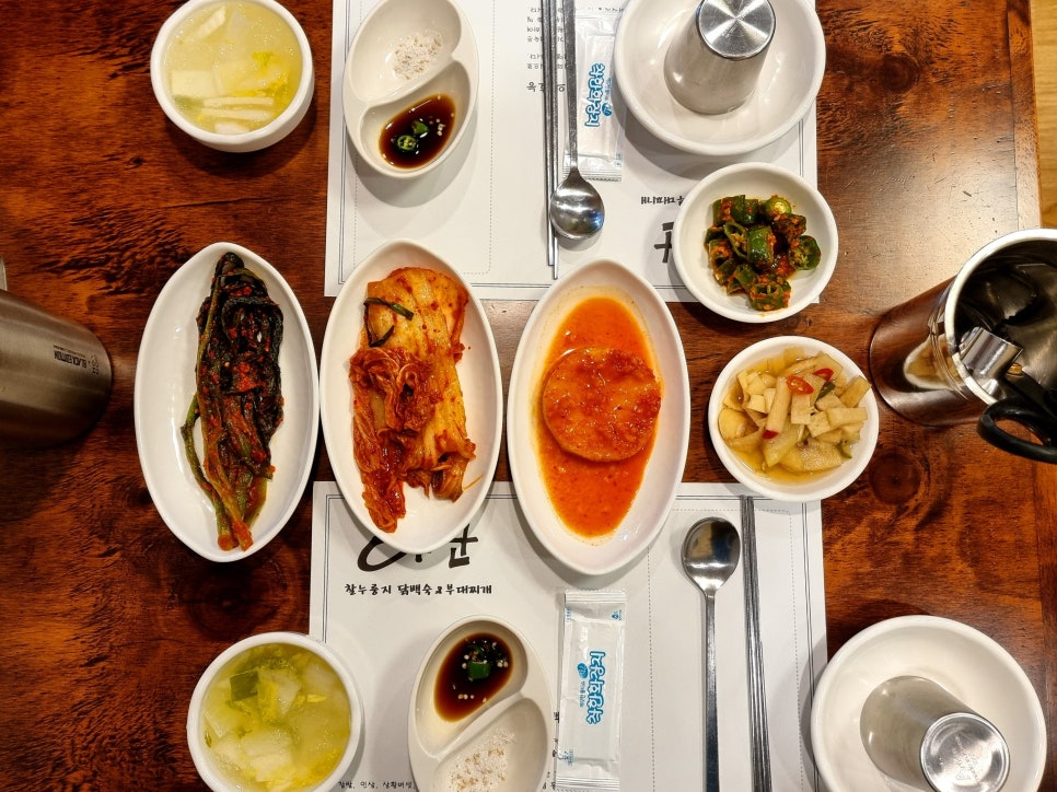 황진이룸 이미지