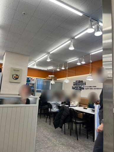 신포우리만두전주예수 이미지