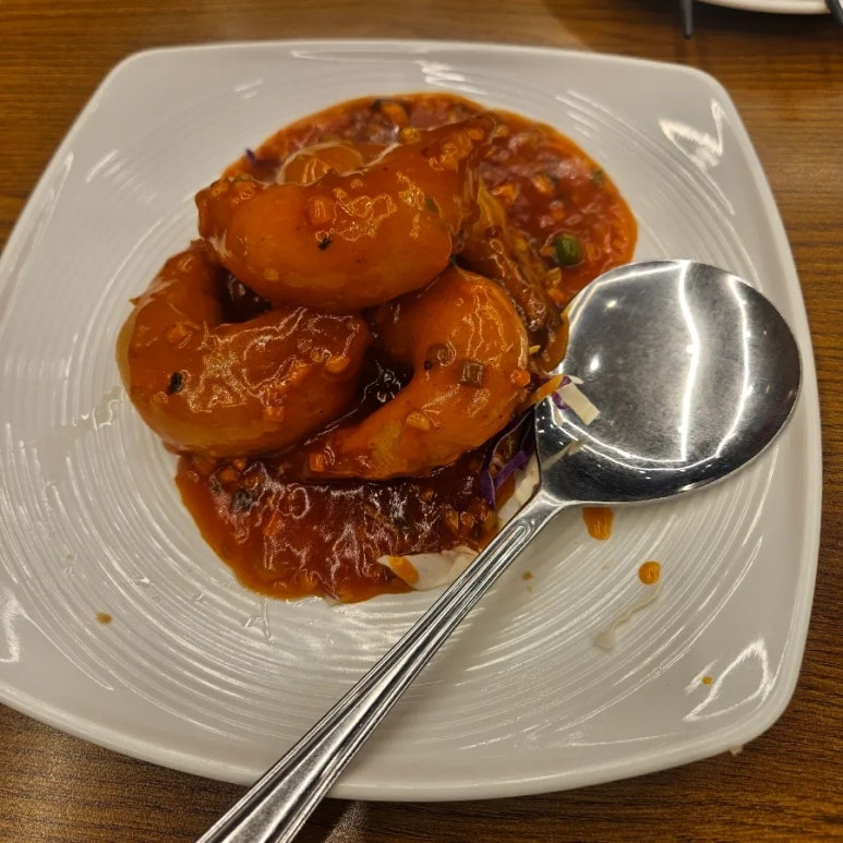 밍차이나 이미지