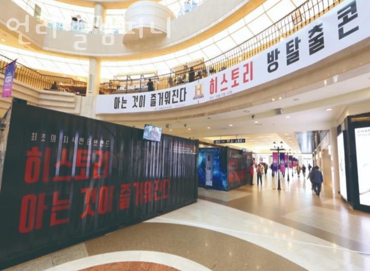 언리얼컴퍼니 이미지