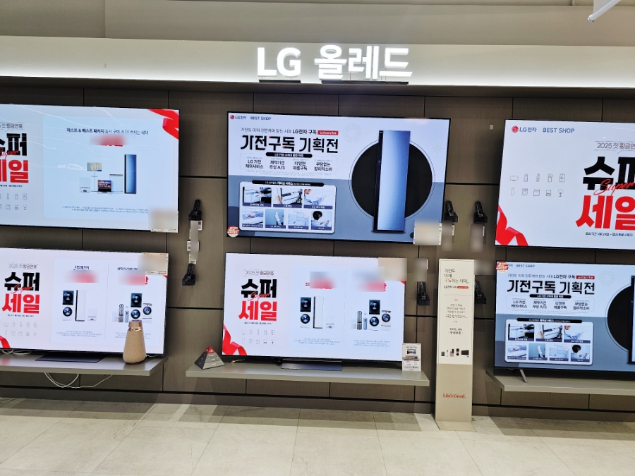 홈플러스(주)동수원점 이미지