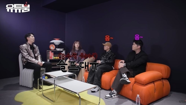 유튜펜션 이미지