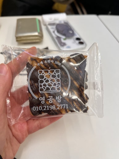 와플대학 광주신현캠퍼스 이미지