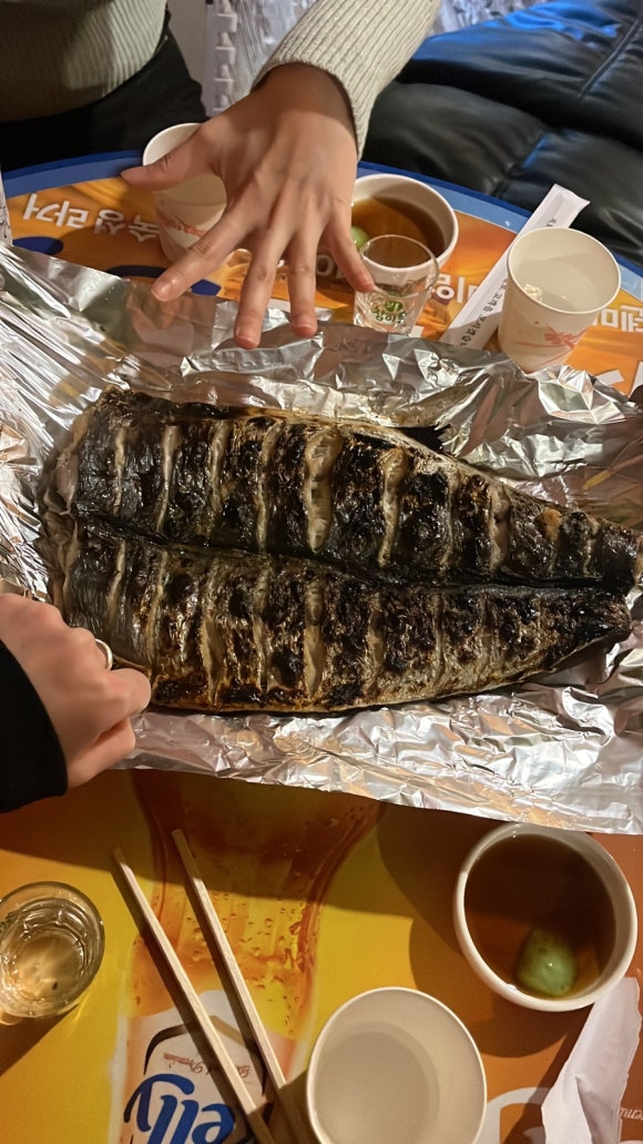 일번가포차 이미지