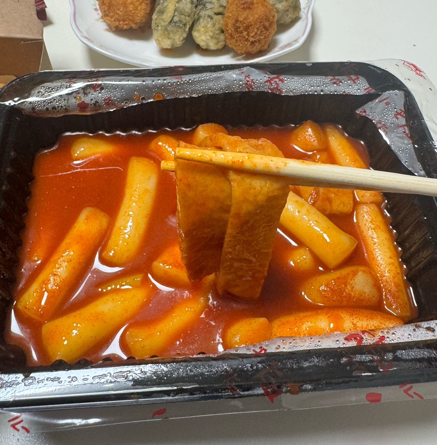 떡군이네떡볶이 이미지