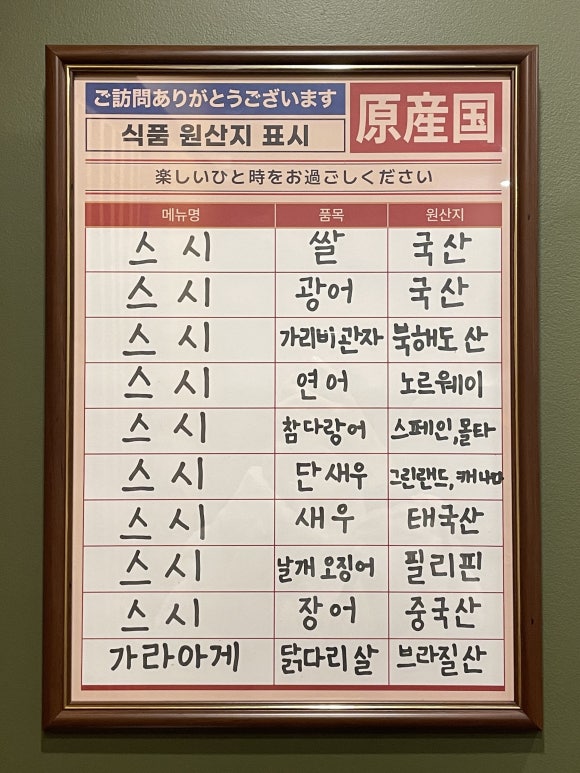 두항 이미지