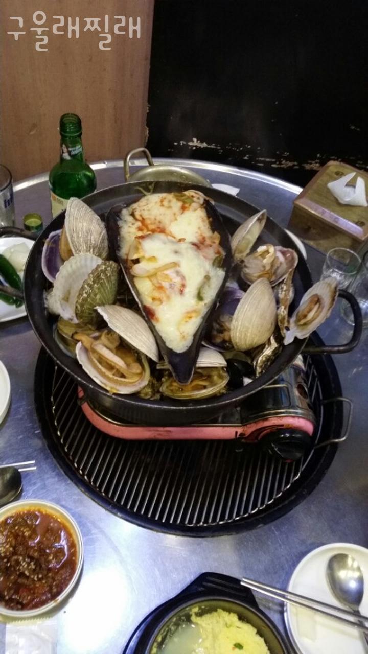 구울래찔래 이미지