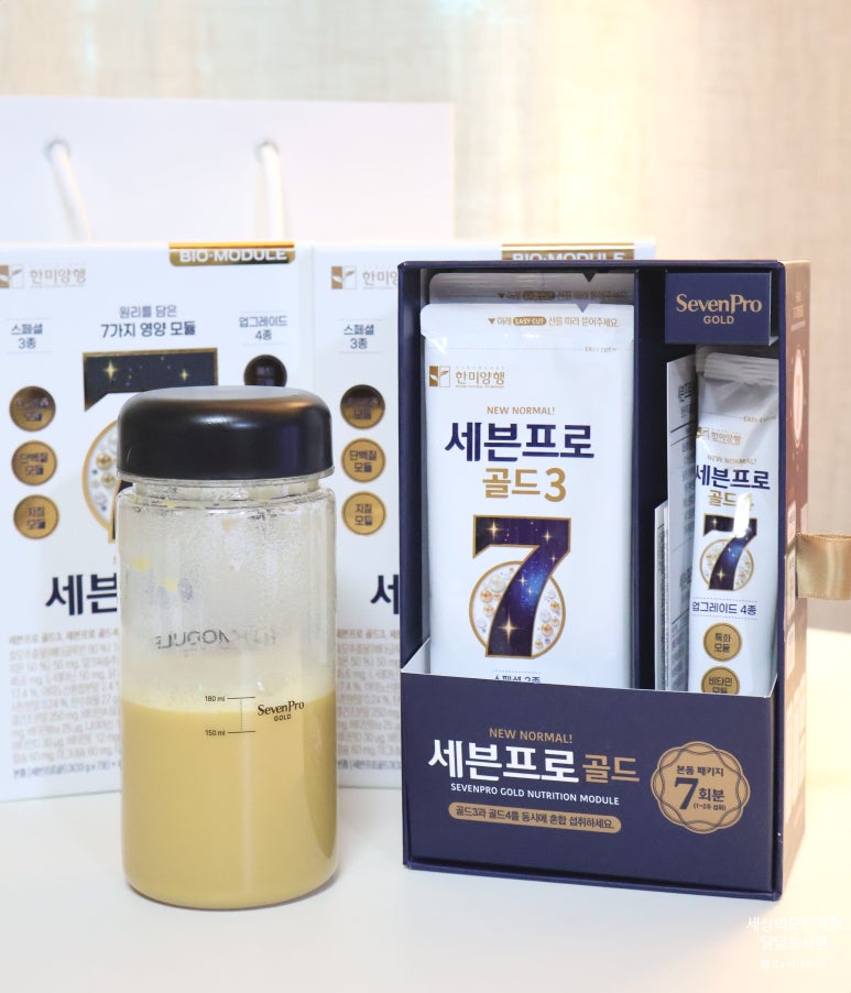 세븐종합관리 이미지
