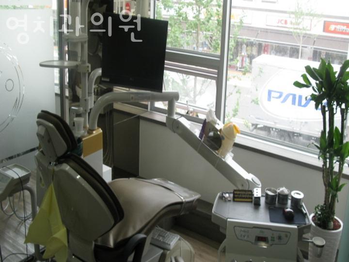 영치과의원 이미지