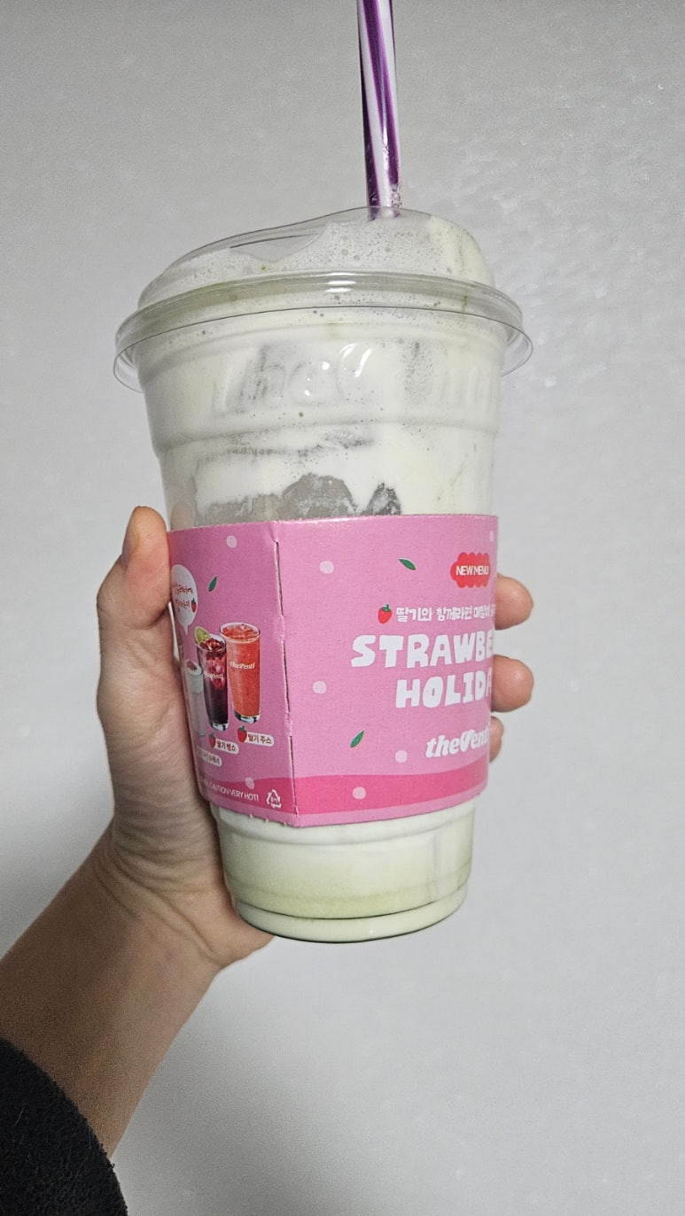 더벤티 동오마을점 이미지