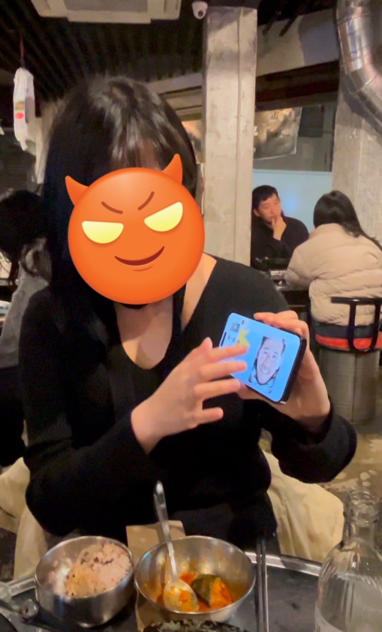민생달 이미지