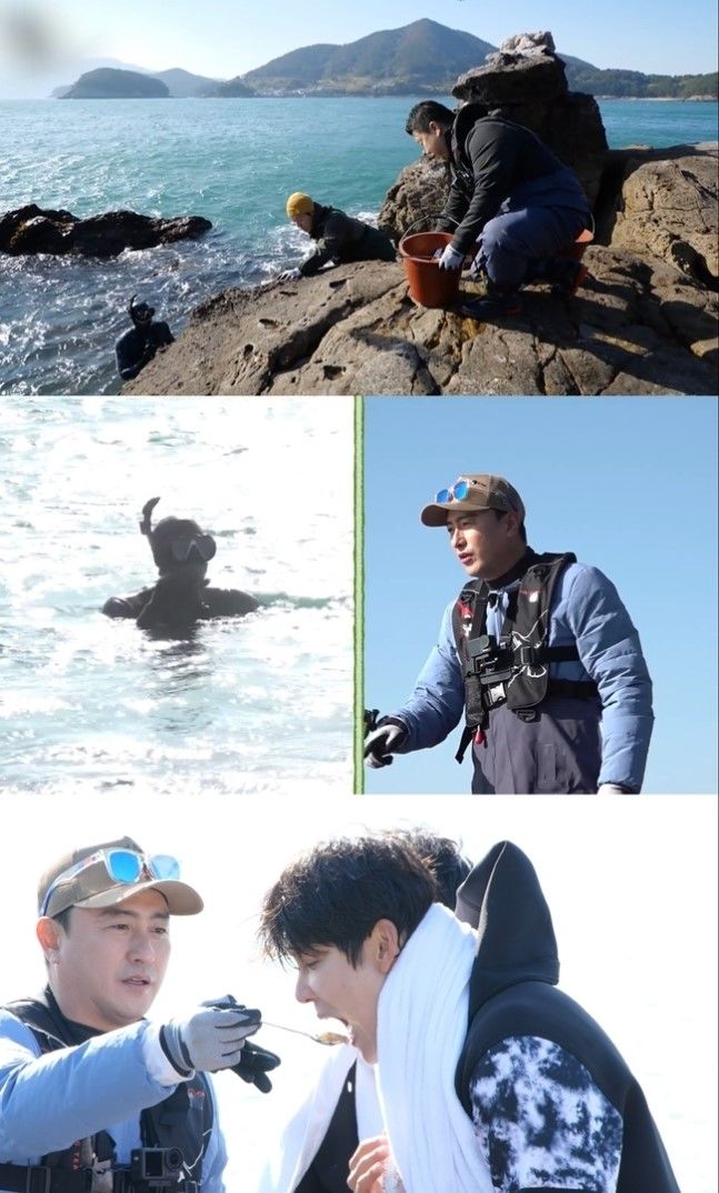 엠비씨레스토랑 이미지