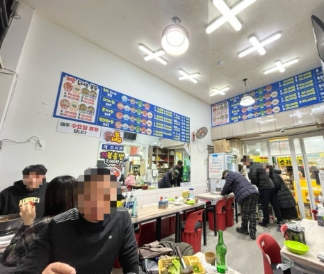 달님이네 이미지