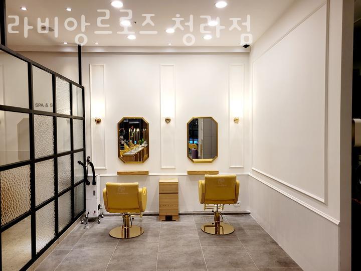 라비앙르로즈 이미지