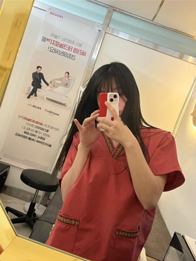 예온치유힐링센터 이미지