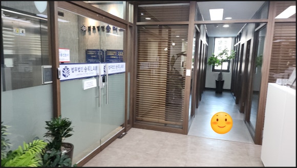 평택법무법인 이미지