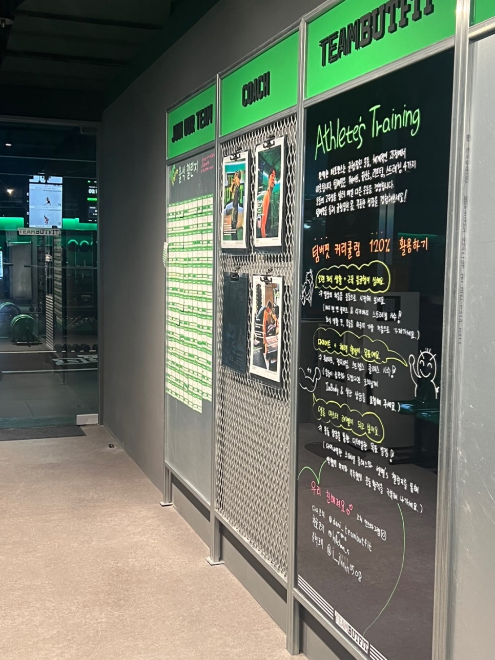 버핏그라운드PT삼성 이미지
