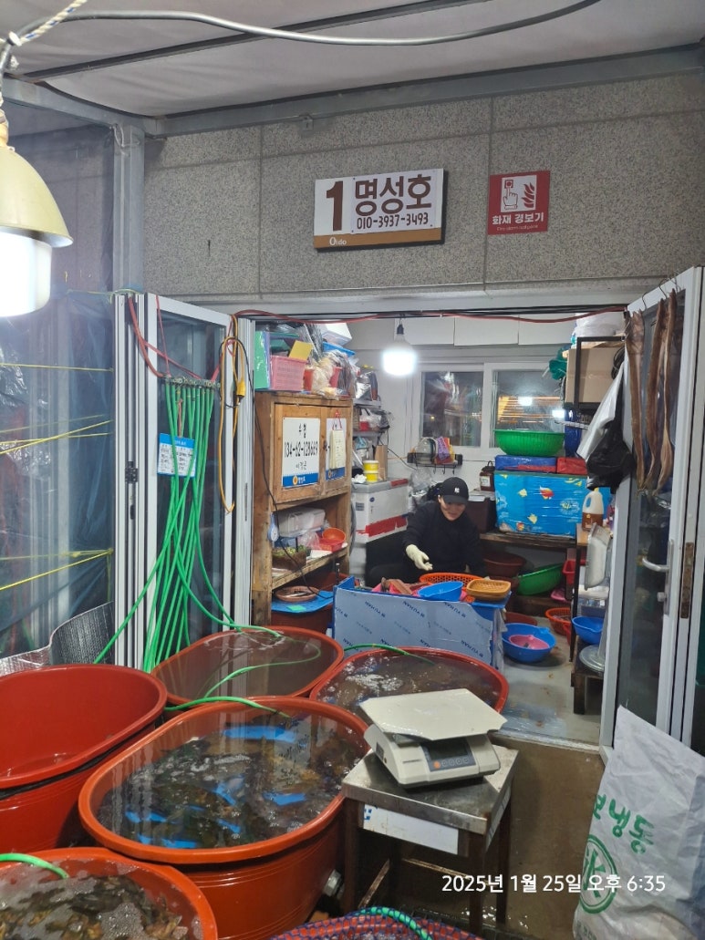 선창슈퍼 이미지