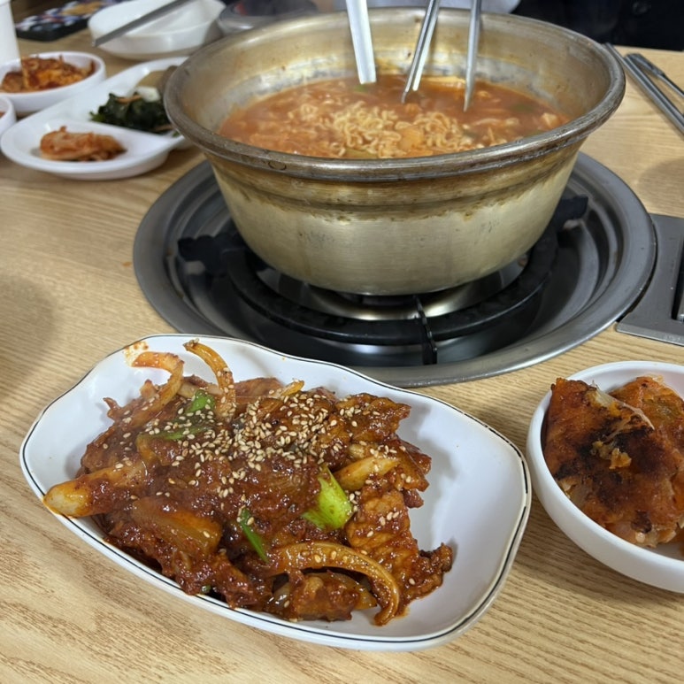 이집제육잘하네 이미지