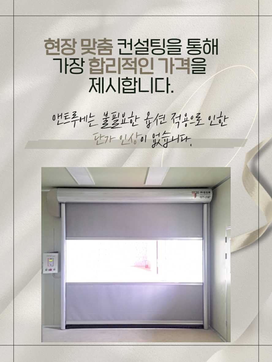 스피드이천주유소 이미지