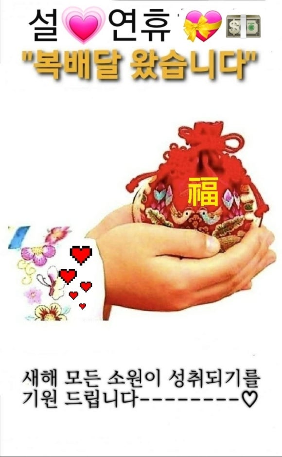 새싹존크린센터 이미지