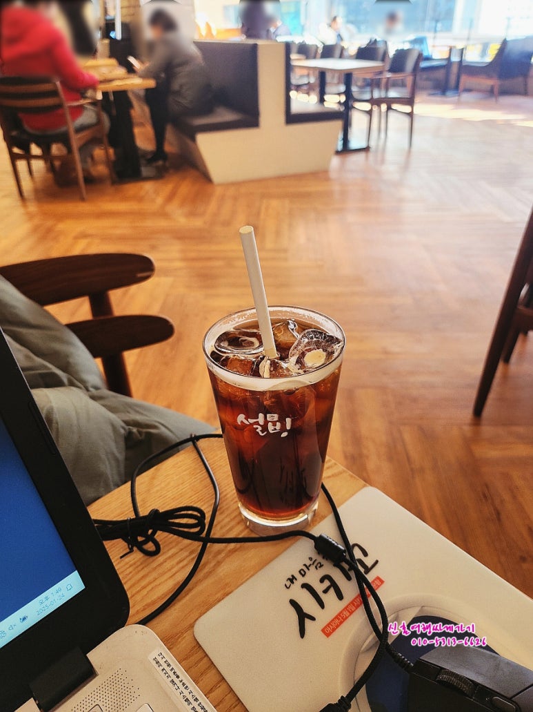 카페다1 이미지
