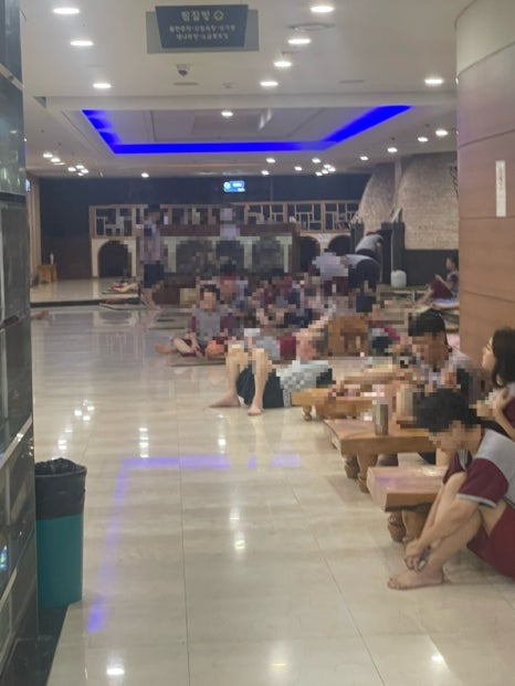곰달래스파 이미지