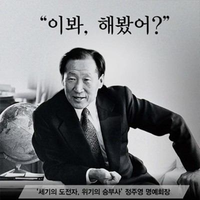 쿠쿠스 이미지