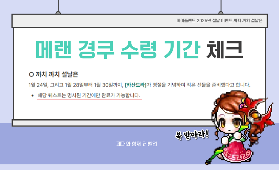 까치PC 이미지