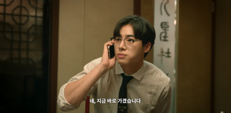 간지핏 이미지