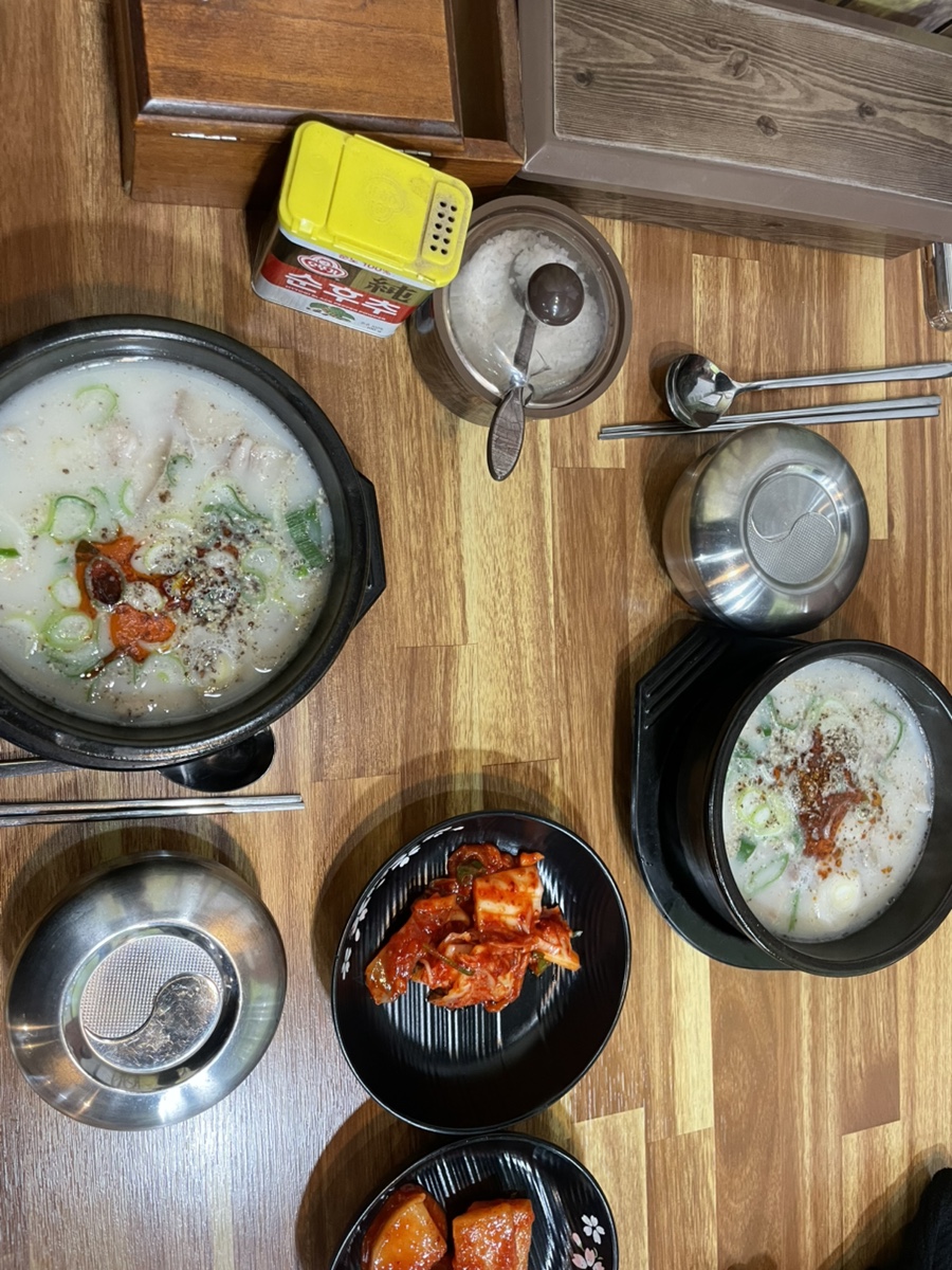 샹떼PC방철원와수점 이미지