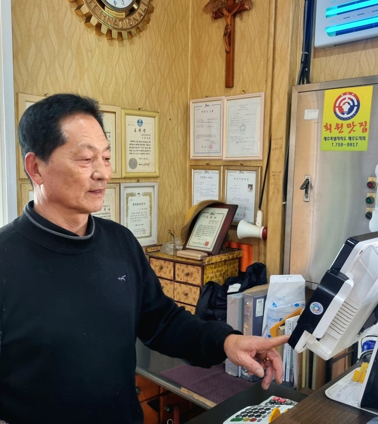 하귀청마루 이미지