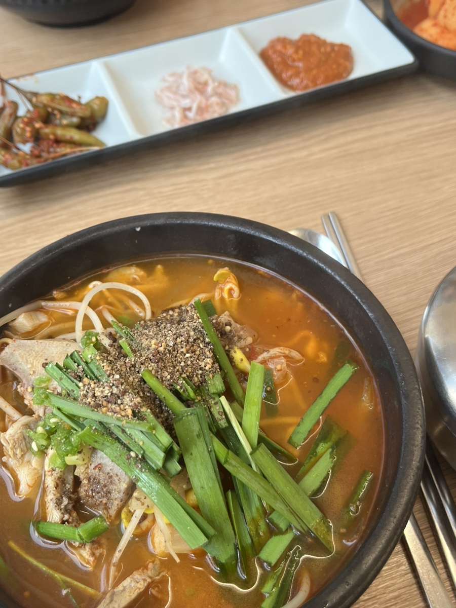 나진국밥 성남모란점 이미지