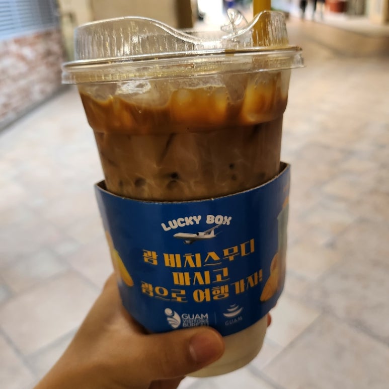 컴포즈커피 문정테라타워점 이미지