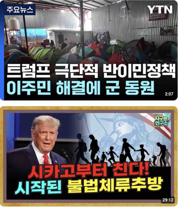 에이치알에스코리아(주) 이미지