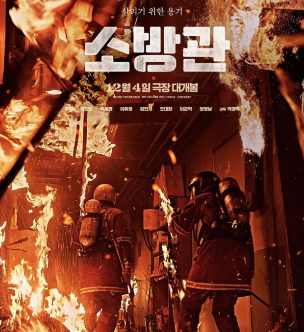 CGV송도타임스페이스 5관 이미지