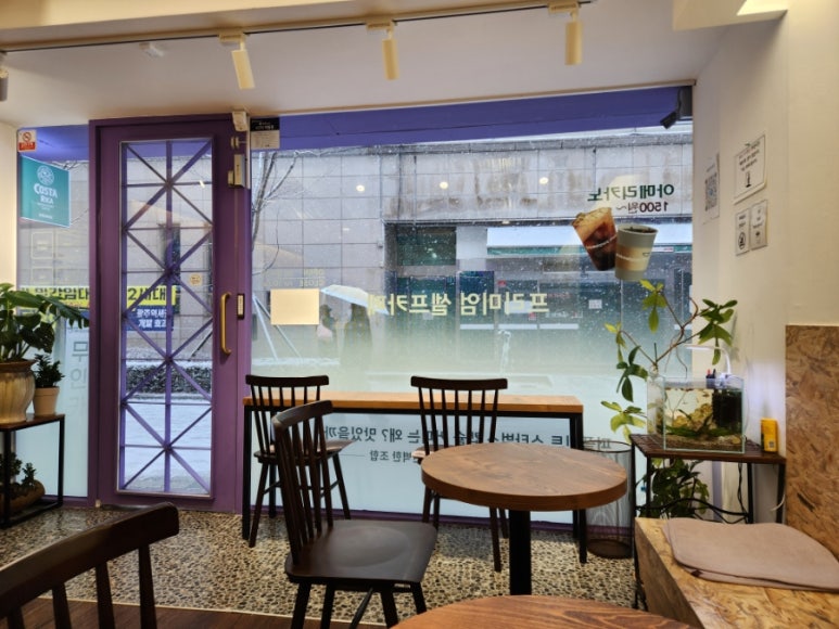 카페퍼플민트 이미지
