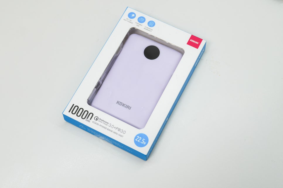 아이폰 16 프로 맥스와 함께 사용하는 초소형 보조 배터리 "코끼리 10000mAh 보조배터리 후기" 이미지 2